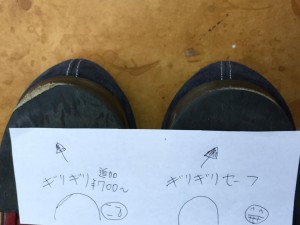 【最近のお仕事報告( ´ ▽ ` )ﾉ☆その44】